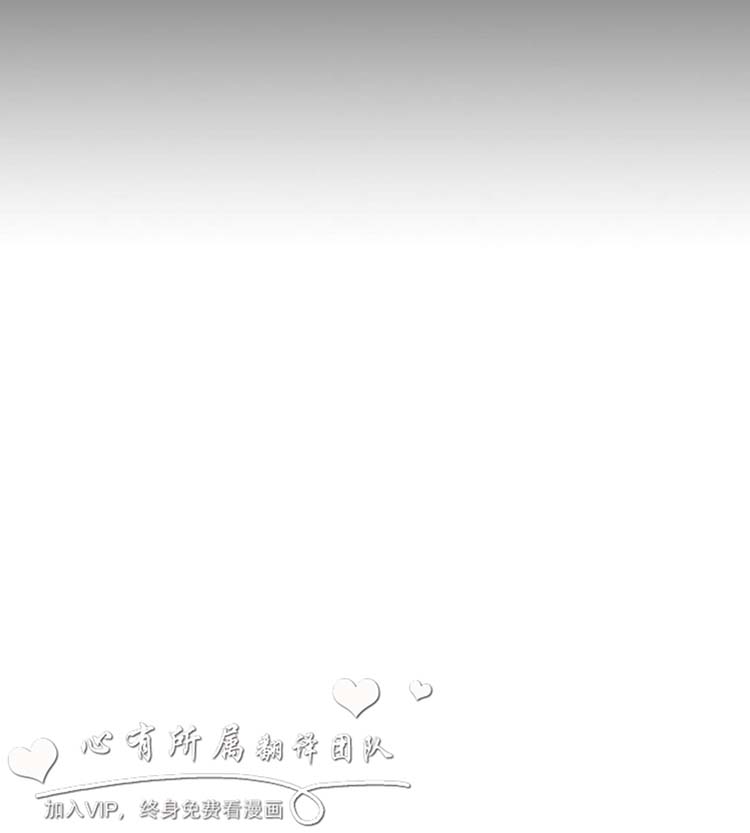 奇怪的导演 第19话 第30页