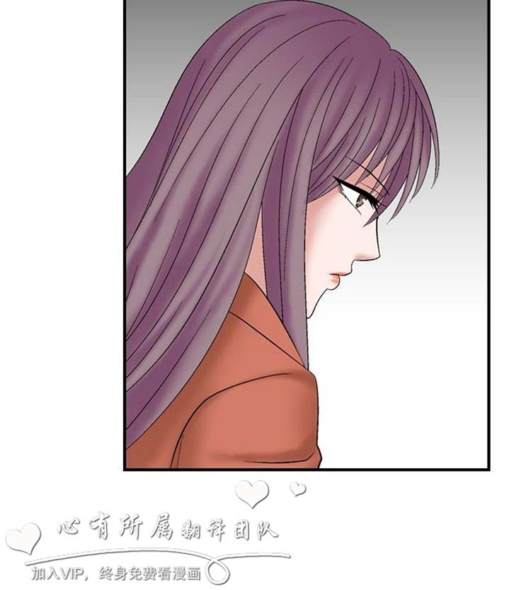 奇怪的导演 第21话 第18页