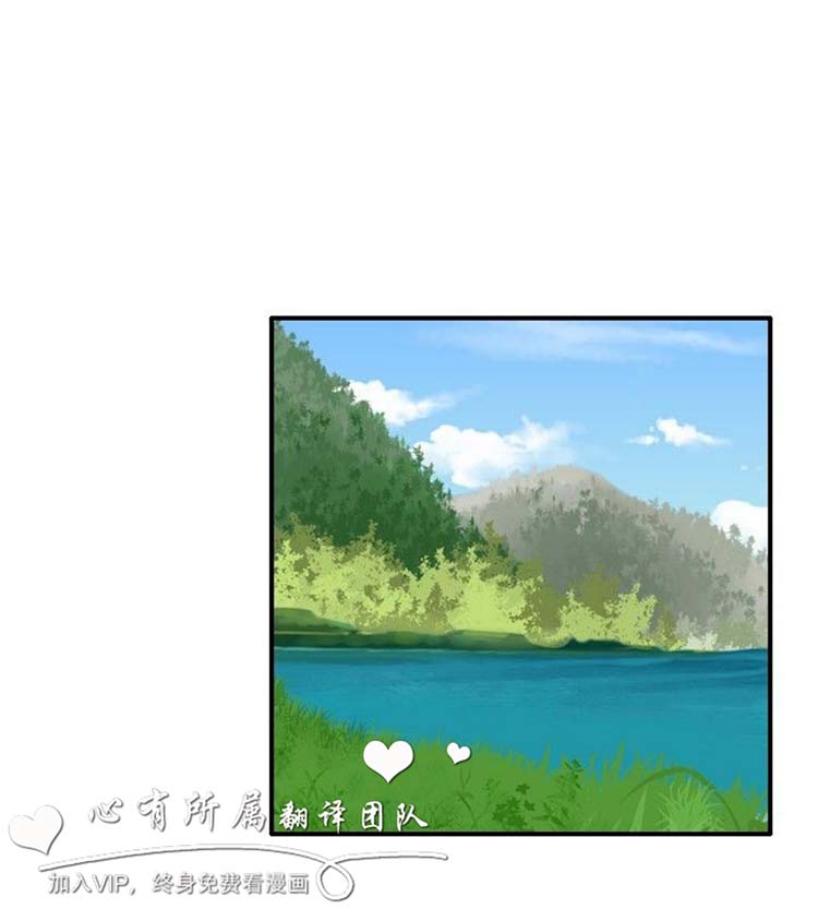 奇怪的导演 第31话 第10页