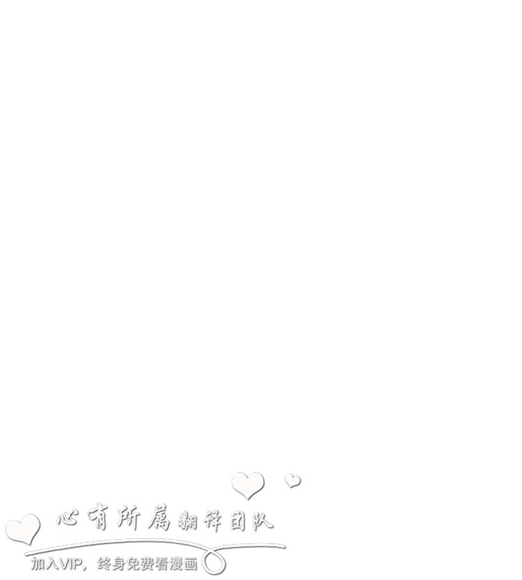 奇怪的导演 第32话 第18页