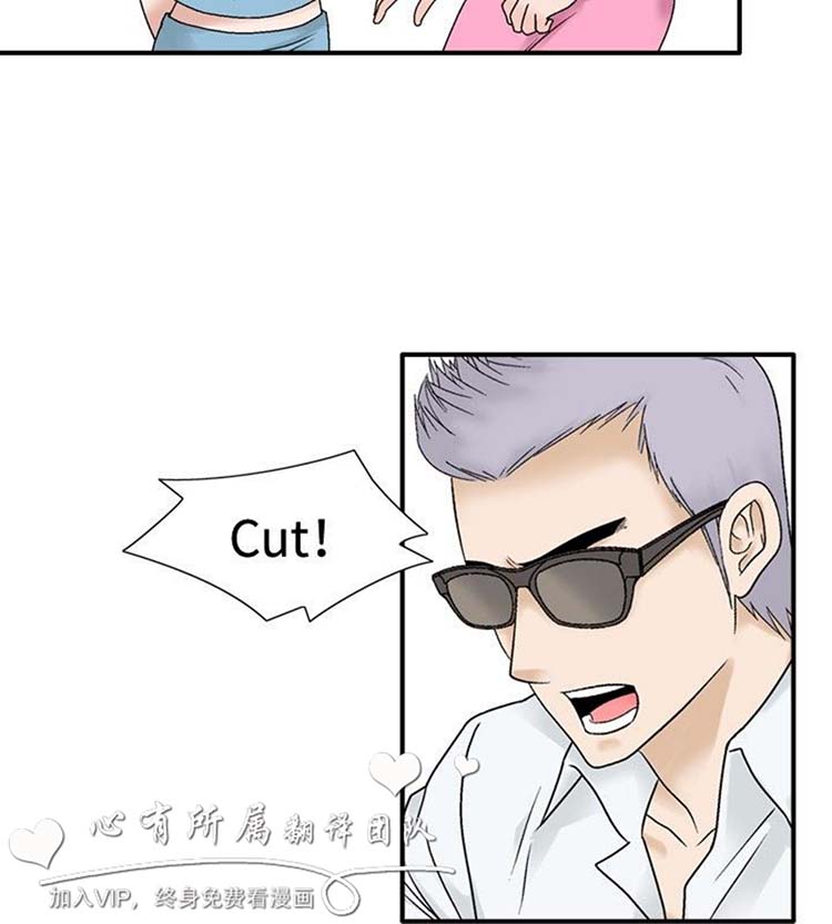 奇怪的导演 第36话 第12页