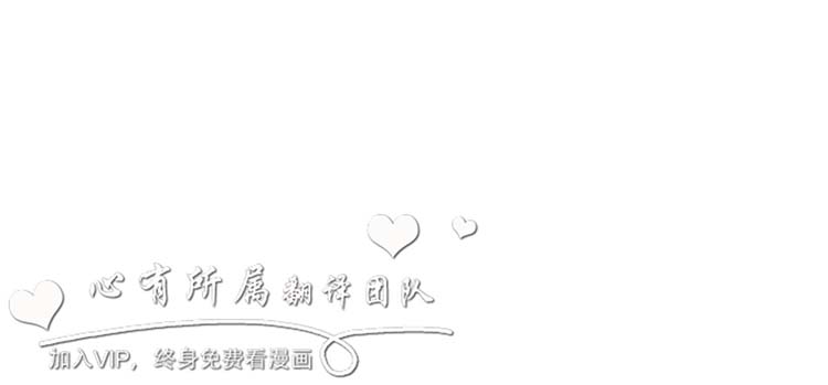 奇怪的导演 第36话 第22页
