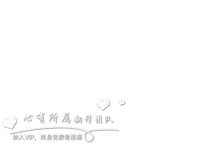 奇怪的导演 第39话 第19页