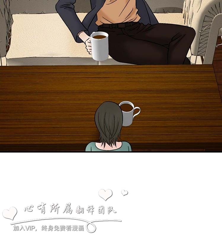奇怪的导演 第39话 第21页