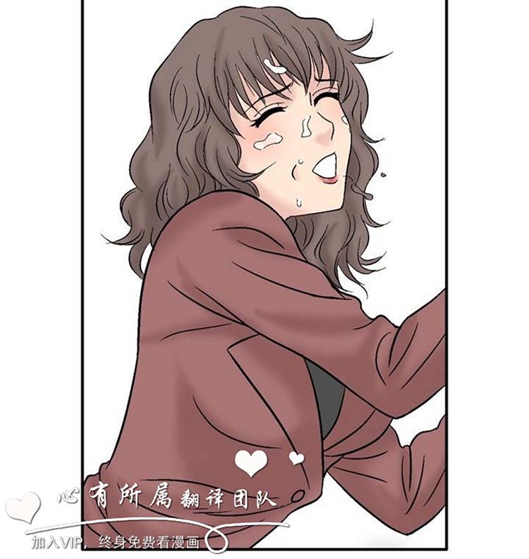 奇怪的导演 第44话 第14页