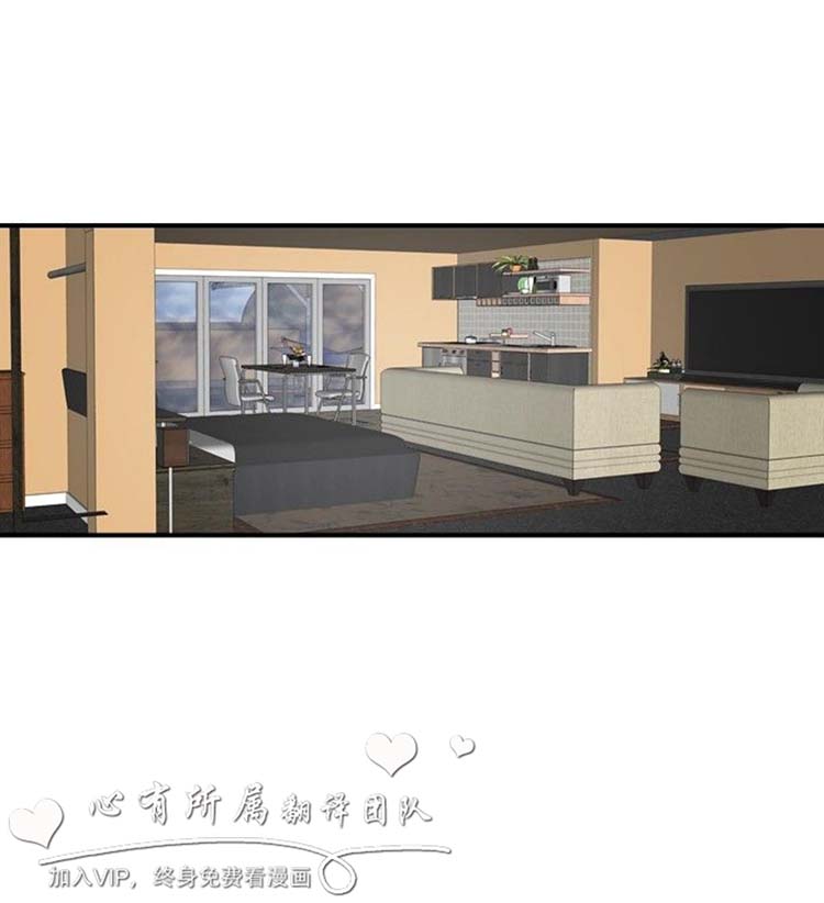 奇怪的导演 第45话 第4页