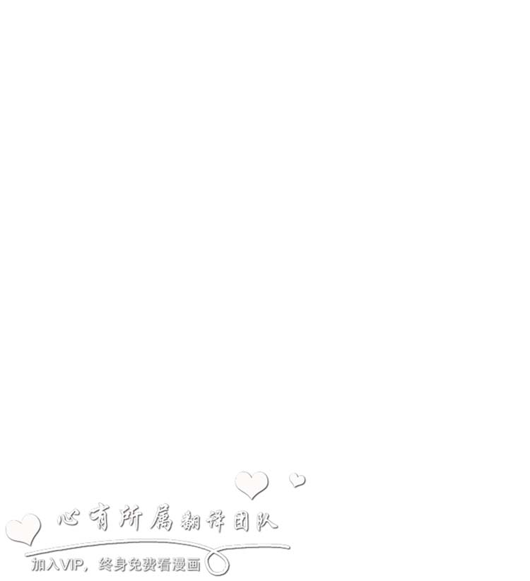 奇怪的导演 第45话 第16页