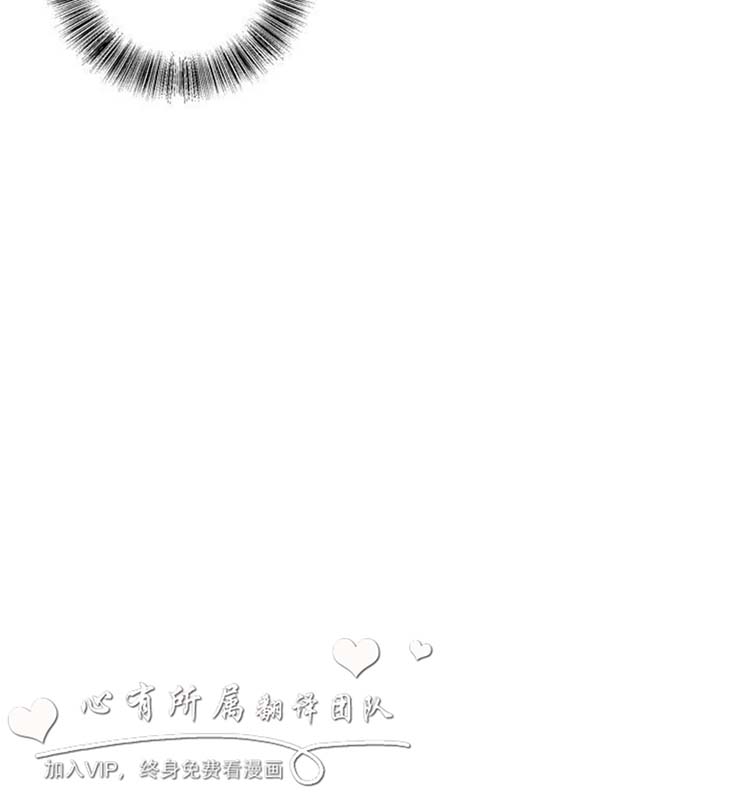 奇怪的导演 第41话 第22页