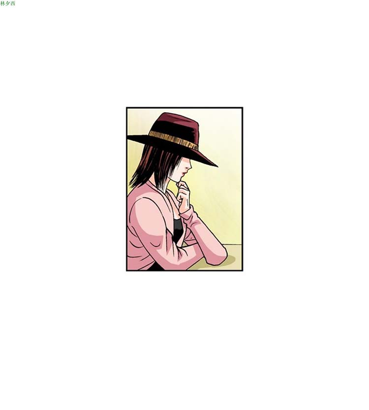 疗育女孩（第1季） 第25话 第4页