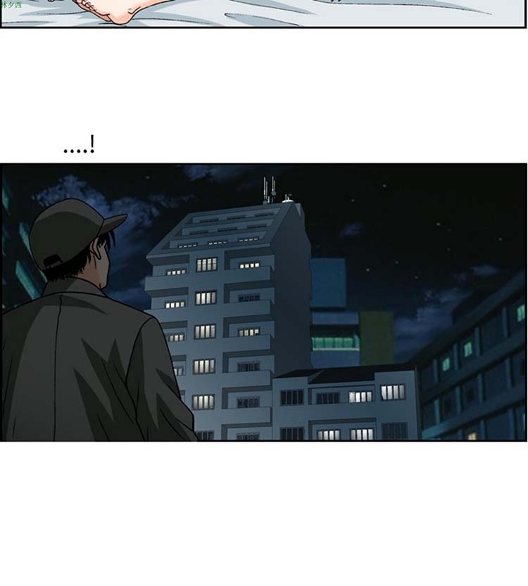 疗育女孩（第1季） 第36话 第12页