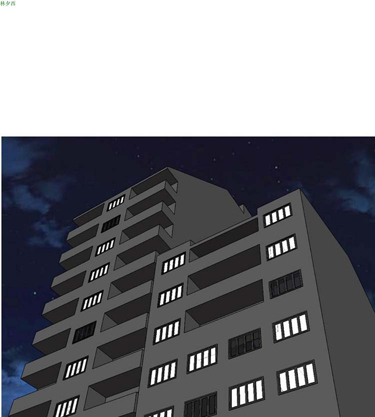疗育女孩（第1季） 第46话 第13页
