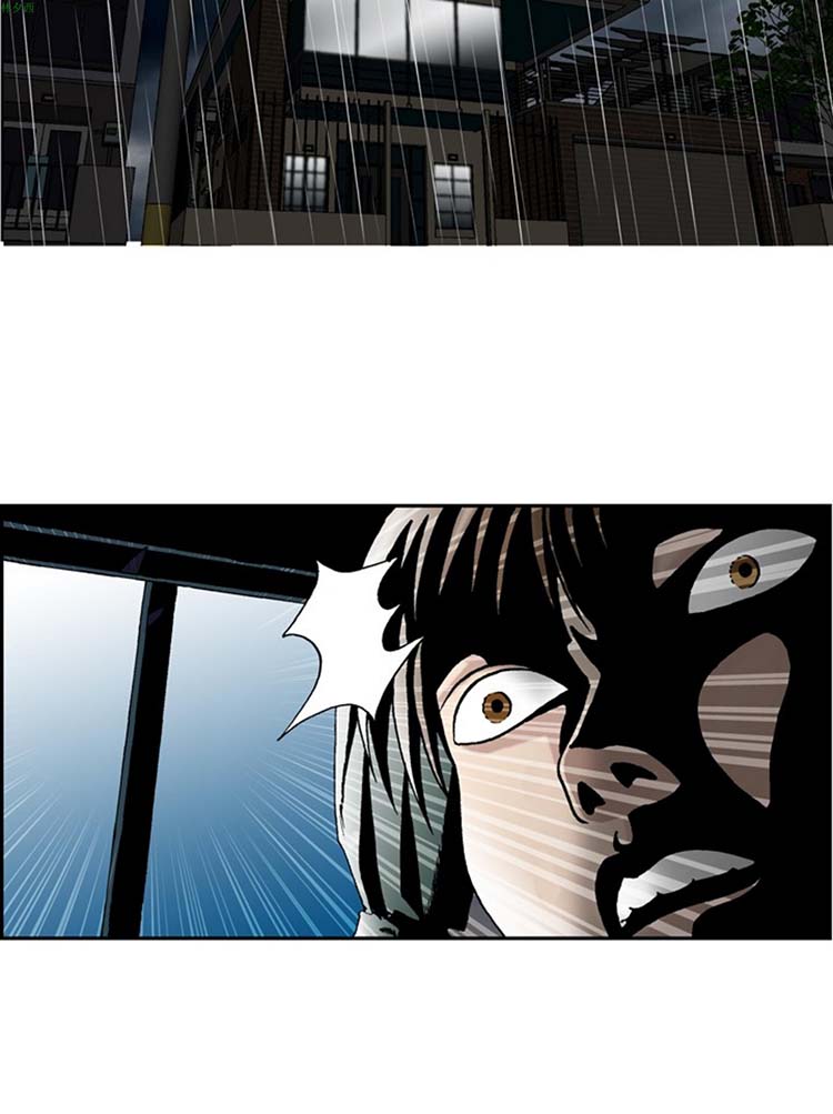 疗育女孩（第1季） 第11话 第7页