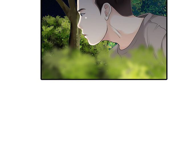两个老婆(家有双妻) 第14话 第22页