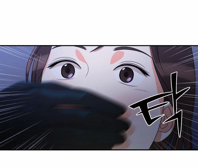 同步穿越 第12话 第21页