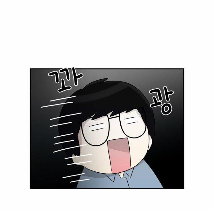 同步穿越 第18话 第22页
