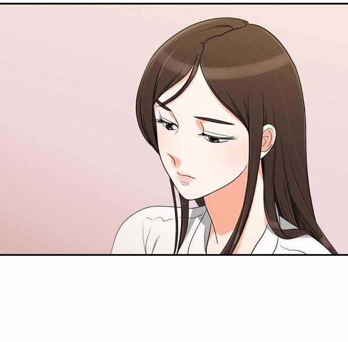 同步穿越 第26话 第8页