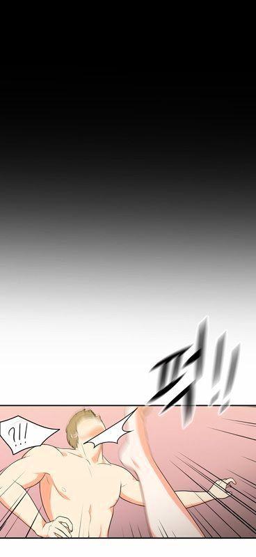 同步穿越 第24话 第15页