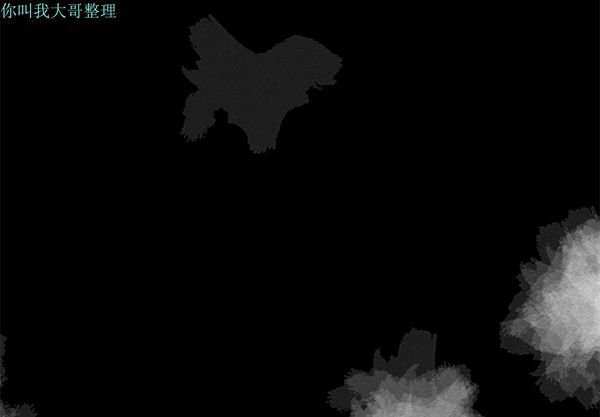 性爱百分百 第13话 第3页