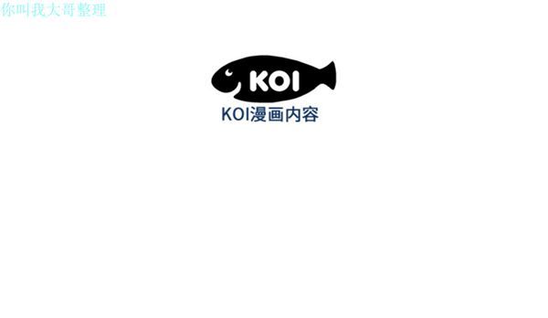 性爱百分百 第21话 第107页
