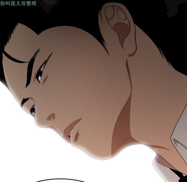 性爱百分百 第26话 第22页