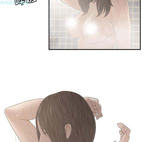 性爱百分百 第28话 第90页