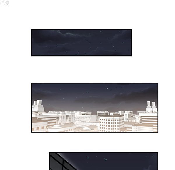 性爱百分百 第36话 第97页