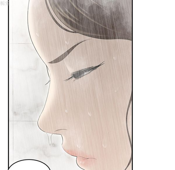 性爱百分百 第36话 第41页