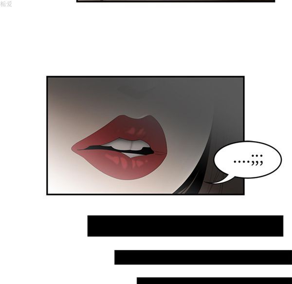 性爱百分百 第33话 第45页