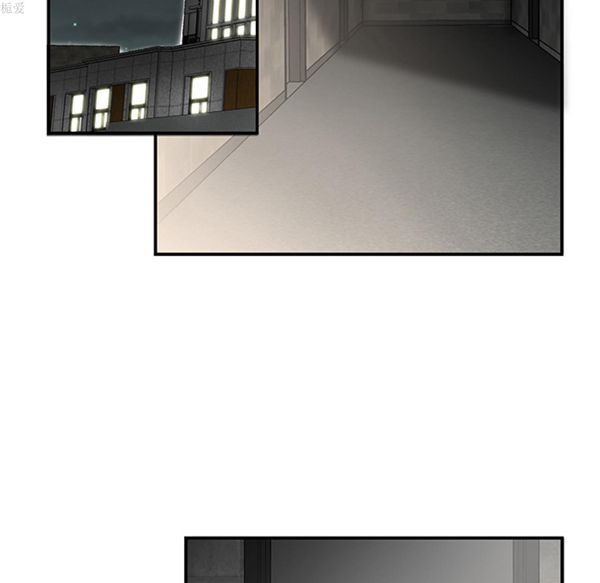 性爱百分百 第34话 第6页
