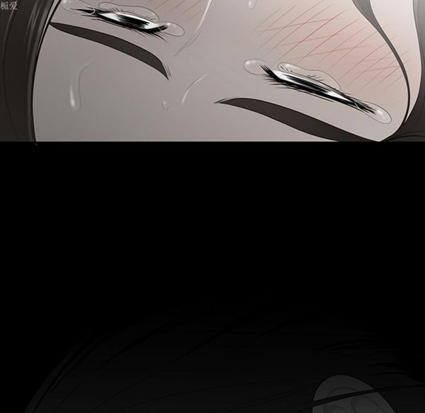 性爱百分百 第34话 第53页