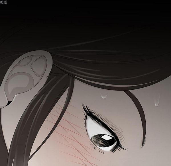 性爱百分百 第34话 第45页