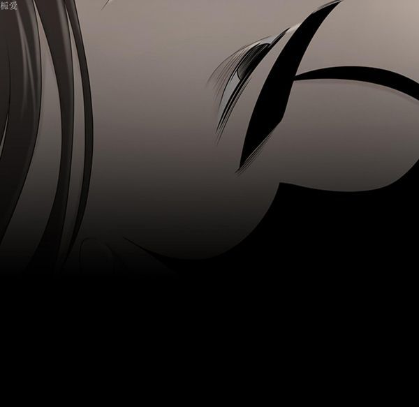 性爱百分百 第34话 第47页