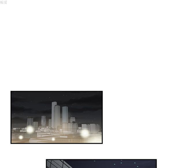 性爱百分百 第34话 第74页