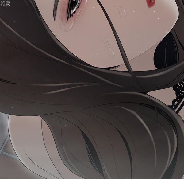 性爱百分百 第37话 第47页
