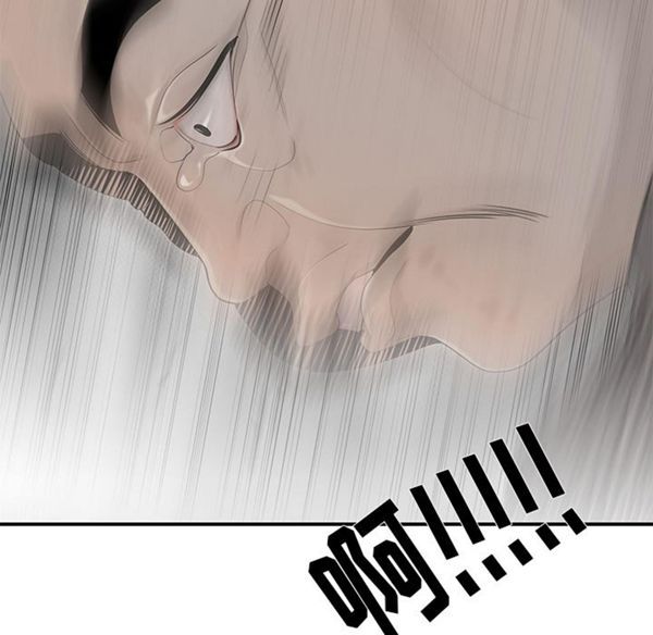 性爱百分百 第38话 第40页