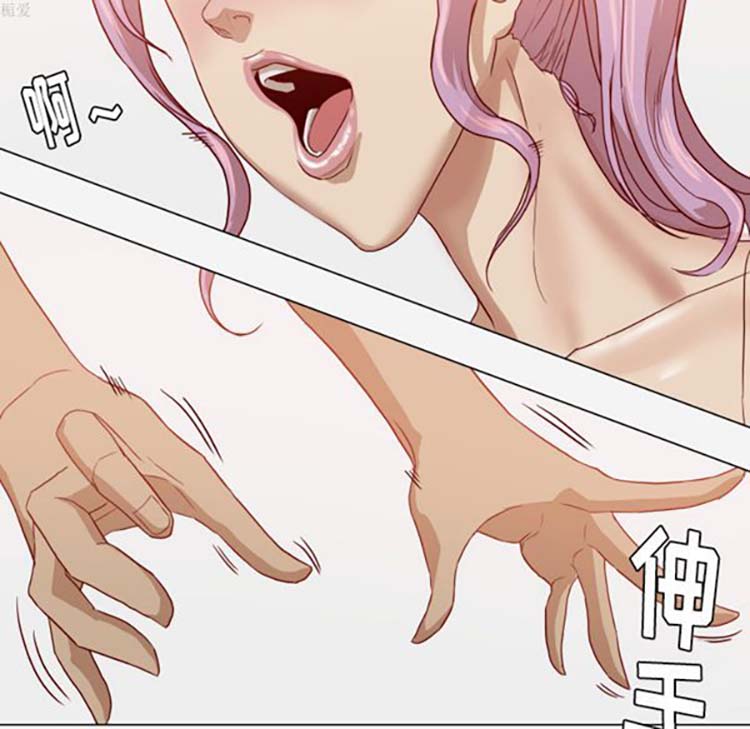 王牌经纪人 第16话 第46页