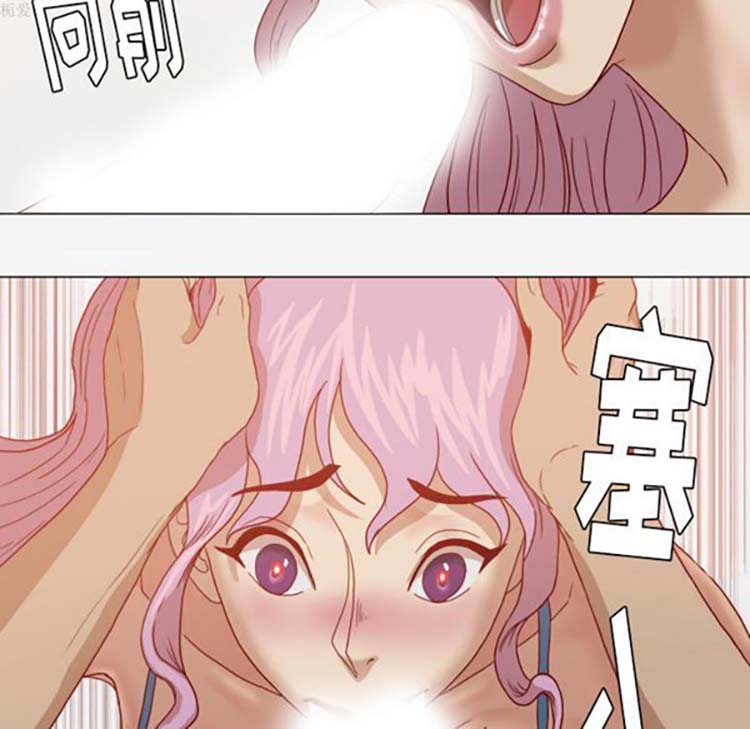 王牌经纪人 第16话 第49页