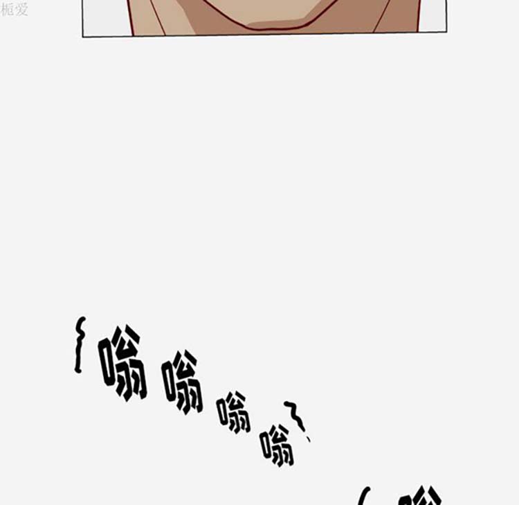 王牌经纪人 第20话 第25页