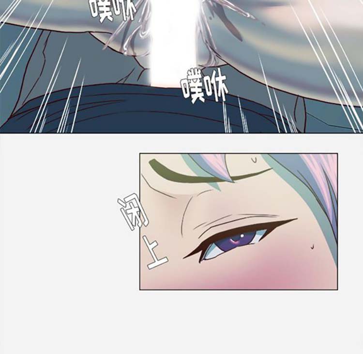 王牌经纪人 第21话 第56页