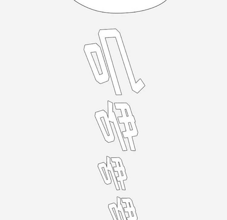 王牌经纪人 第21话 第39页