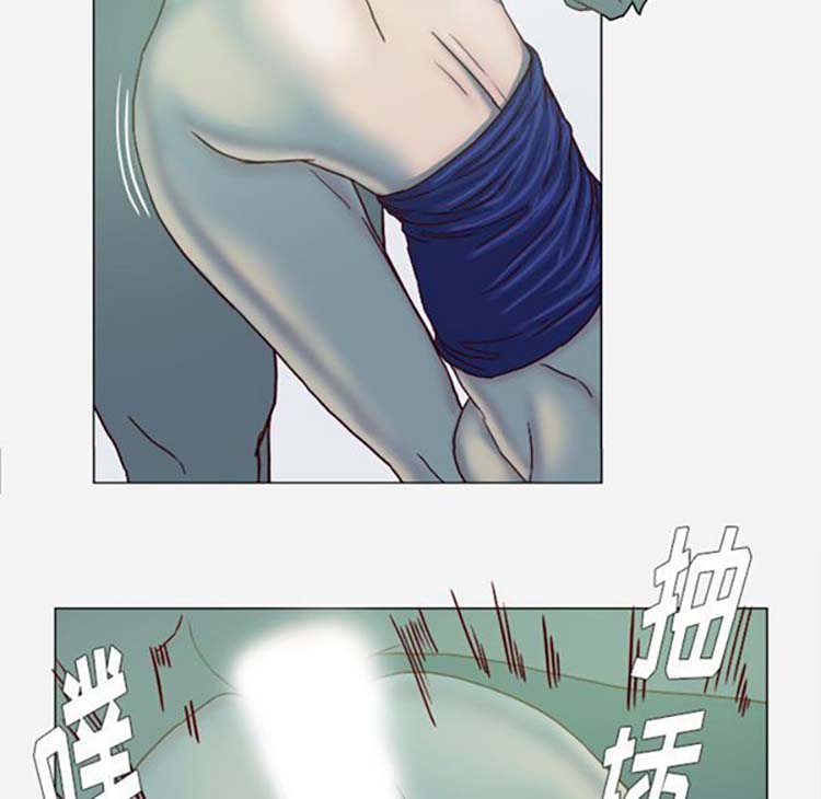 王牌经纪人 第21话 第48页