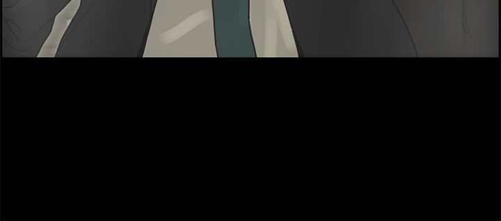 梅帝配送员 第39话 第10页