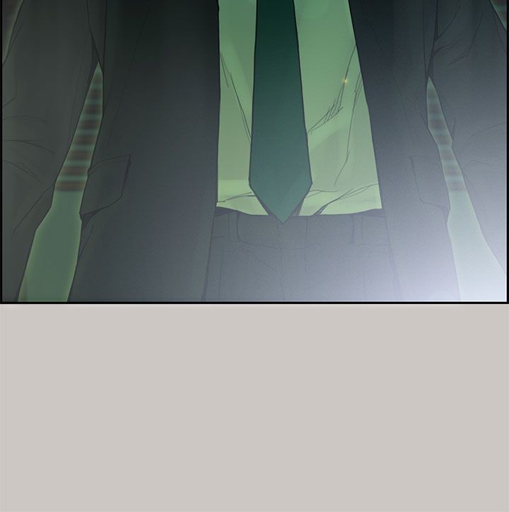 梅帝配送员 第49话 第47页