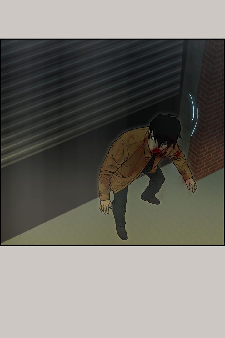 梅帝配送员 第35话 第31页