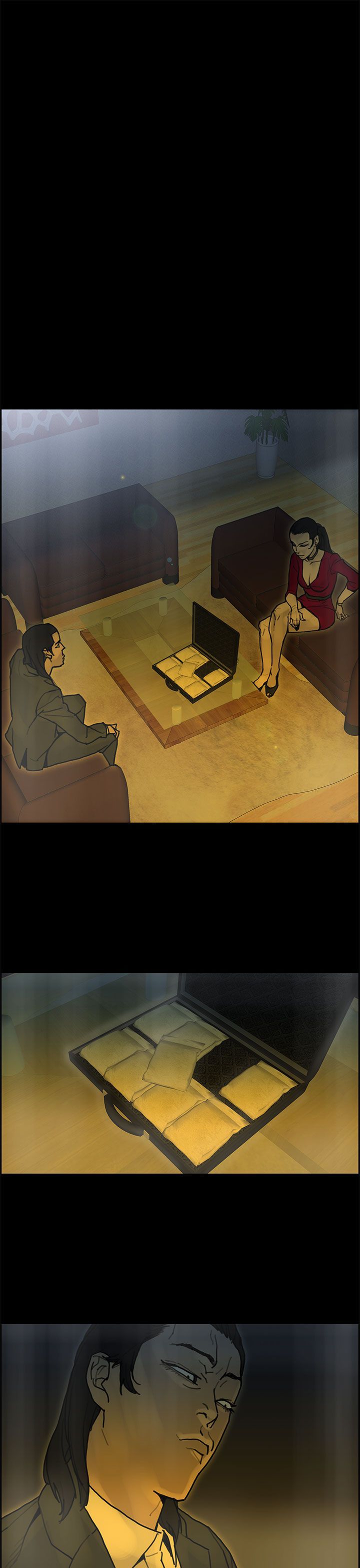 梅帝配送员 第34话 第22页