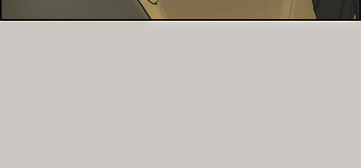 梅帝配送员 第37话 第19页