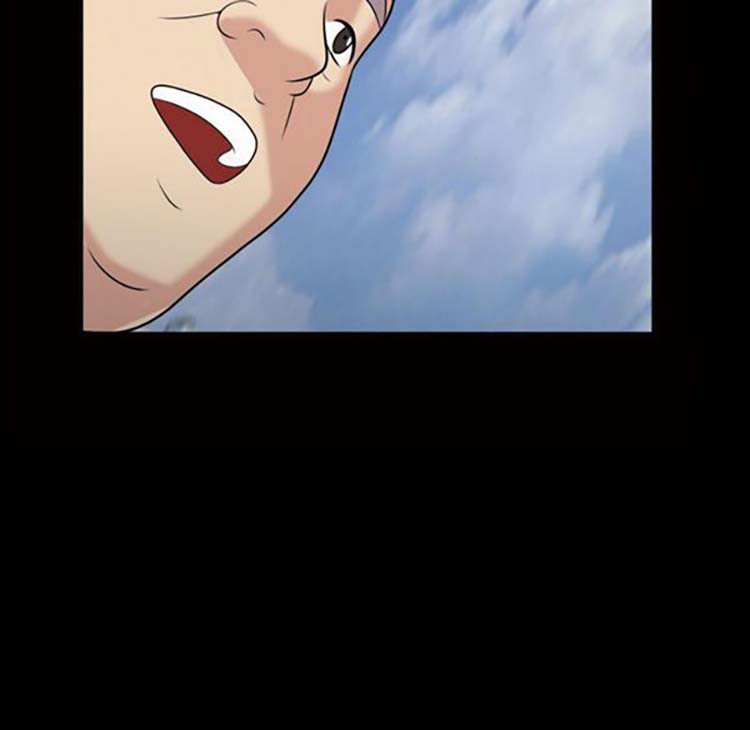 她的心声 第38话 第18页