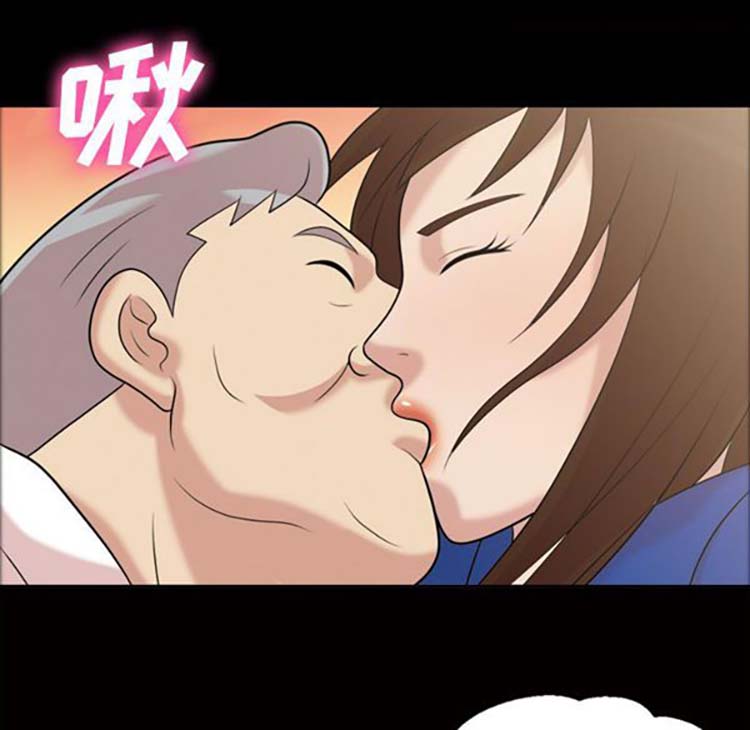 她的心声 第38话 第52页
