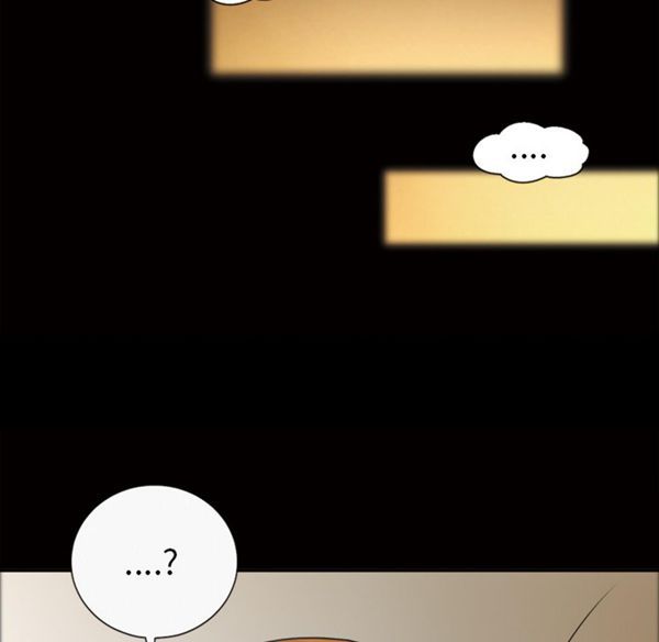 她的心声 第41话 第31页