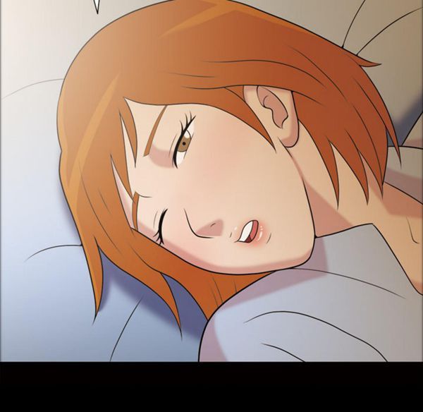 她的心声 第41话 第32页